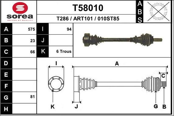 EAI T58010 - Приводний вал autocars.com.ua