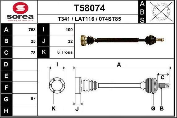 EAI T58074 - Приводний вал autocars.com.ua