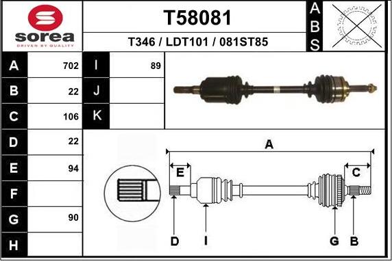 EAI T58081 - Приводний вал autocars.com.ua