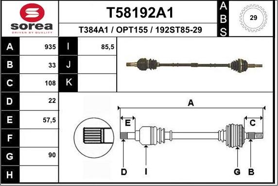 EAI T58192A1 - Приводний вал autocars.com.ua