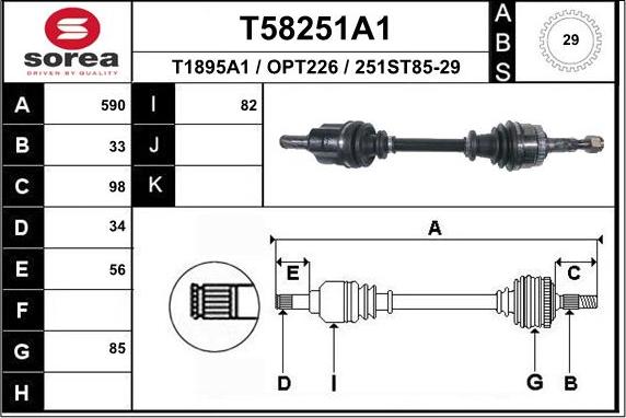 EAI T58251A1 - Приводний вал autocars.com.ua