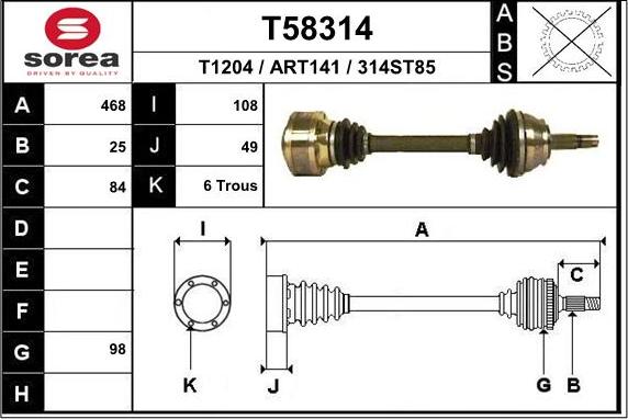 EAI T58314 - Приводной вал autodnr.net