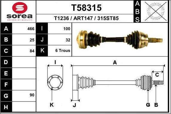 EAI T58315 - Приводний вал autocars.com.ua