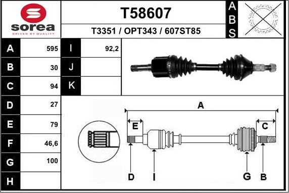 EAI T58607 - Приводной вал autodnr.net