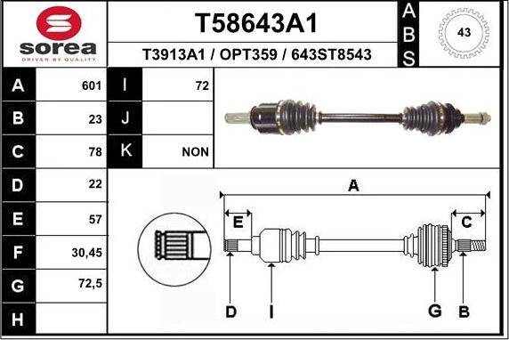 EAI T58643A1 - Приводний вал autocars.com.ua