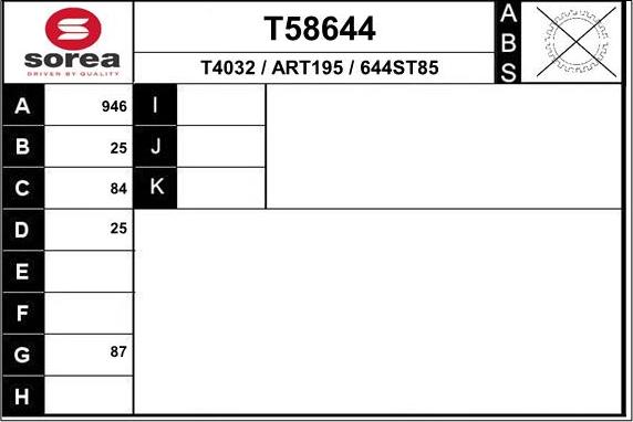 EAI T58644 - Приводний вал autocars.com.ua