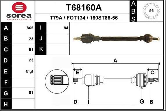 EAI T68160A - Приводний вал autocars.com.ua