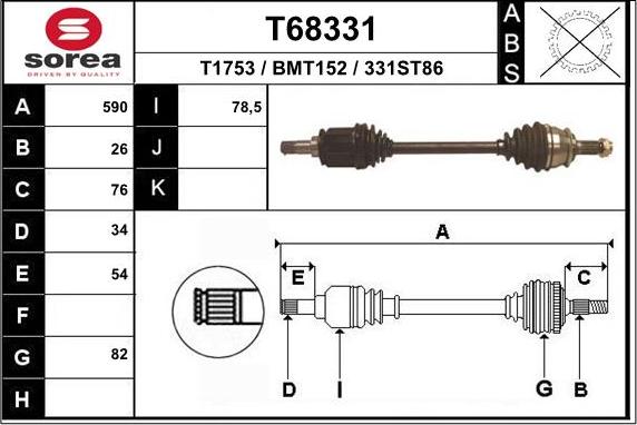 EAI T68331 - Приводной вал autodnr.net