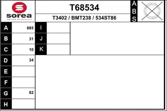 EAI T68534 - Приводной вал autodnr.net