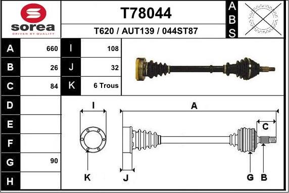 EAI T78044 - Приводний вал autocars.com.ua