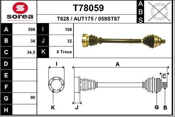EAI T78059 - Приводний вал autocars.com.ua