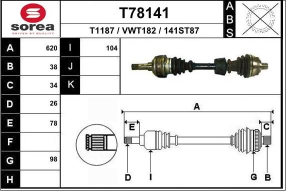 EAI T78141 - Приводний вал autocars.com.ua