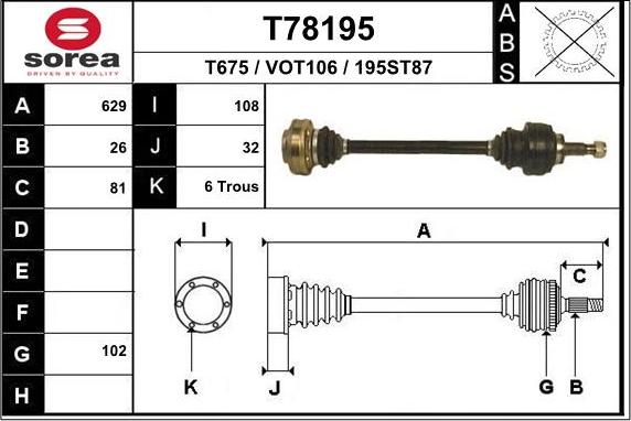 EAI T78195 - Приводний вал autocars.com.ua