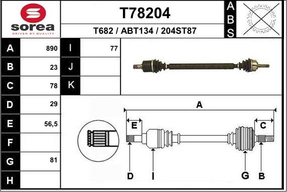 EAI T78204 - Приводний вал autocars.com.ua