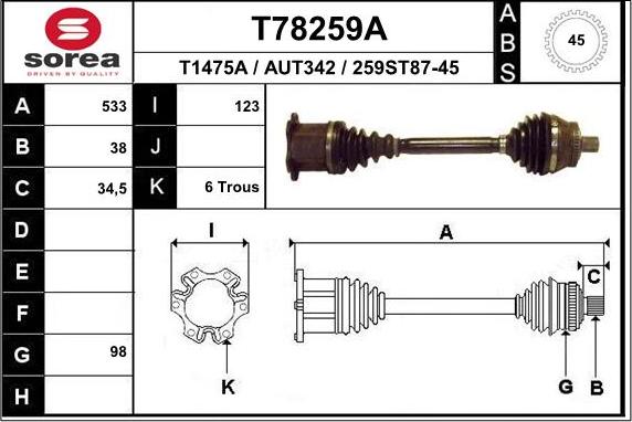 EAI T78259A - Приводний вал autocars.com.ua