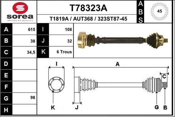 EAI T78323A - Приводний вал autocars.com.ua