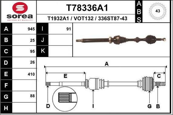 EAI T78336A1 - Приводний вал autocars.com.ua