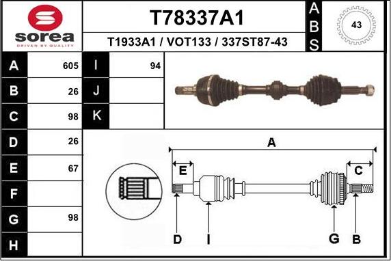 EAI T78337A1 - Приводний вал autocars.com.ua