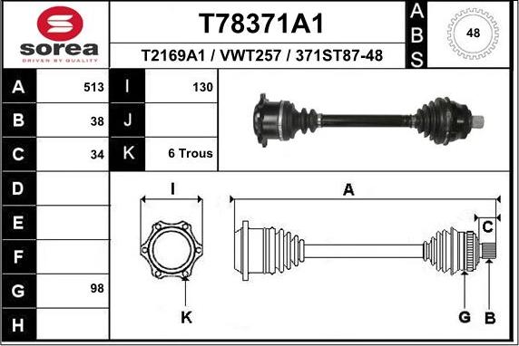 EAI T78371A1 - Приводний вал autocars.com.ua