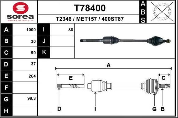 EAI T78400 - Приводний вал autocars.com.ua