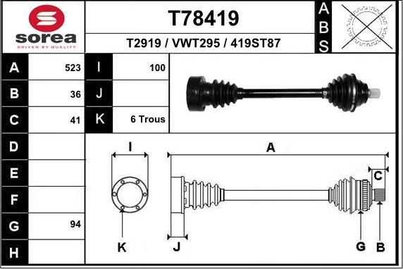 EAI T78419 - Приводной вал autodnr.net