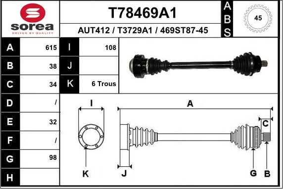 EAI T78469A1 - Приводний вал autocars.com.ua