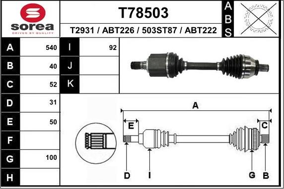 EAI T78503 - Приводний вал autocars.com.ua