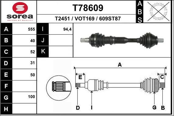 EAI T78609 - Приводной вал avtokuzovplus.com.ua