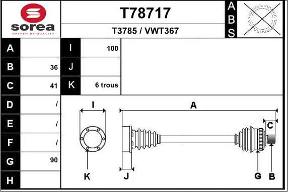 EAI T78717 - Приводний вал autocars.com.ua