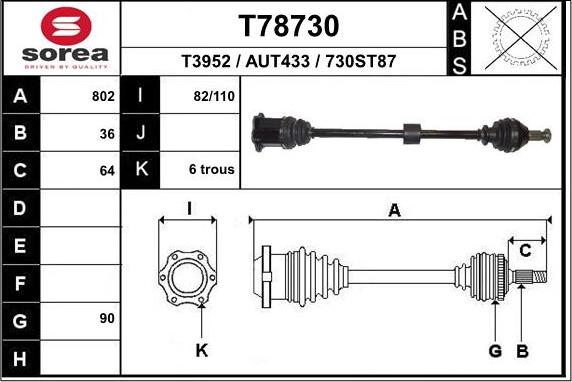 EAI T78730 - Приводний вал autocars.com.ua