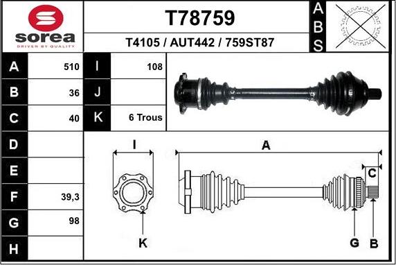 EAI T78759 - Приводний вал autocars.com.ua