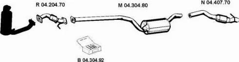 Eberspächer 042125 - Система випуску ОГ autocars.com.ua