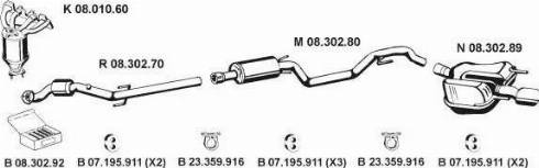 Eberspächer 082686 - Система випуску ОГ autocars.com.ua