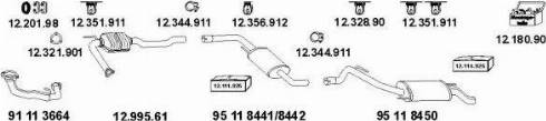 Eberspächer 12_1347 - Система випуску ОГ autocars.com.ua