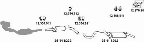 Eberspächer 12_1467 - Система випуску ОГ autocars.com.ua