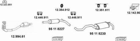 Eberspächer 12_165 - Система випуску ОГ autocars.com.ua