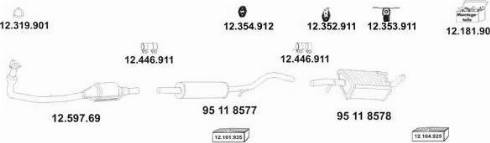 Eberspächer 12_25 - Система випуску ОГ autocars.com.ua