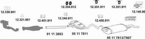 Eberspächer 12_358 - Система випуску ОГ autocars.com.ua