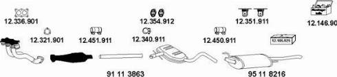 Eberspächer 12_420 - Система випуску ОГ autocars.com.ua