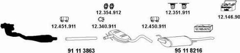 Eberspächer 12_421 - Система випуску ОГ autocars.com.ua