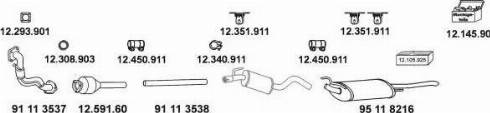 Eberspächer 12_425 - Система випуску ОГ autocars.com.ua