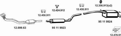 Eberspächer 12_823 - Система випуску ОГ autocars.com.ua