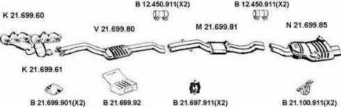 Eberspächer 212246 - Система випуску ОГ autocars.com.ua