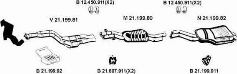 Eberspächer 212249 - Система випуску ОГ autocars.com.ua