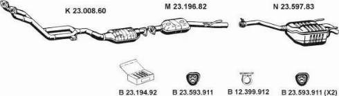 Eberspächer 232194 - Система выпуска ОГ autodnr.net