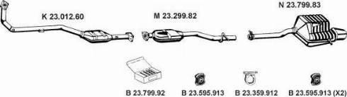 Eberspächer 232301 - Система випуску ОГ autocars.com.ua