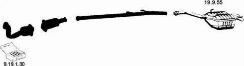 Eberspächer 262260 - Система випуску ОГ autocars.com.ua