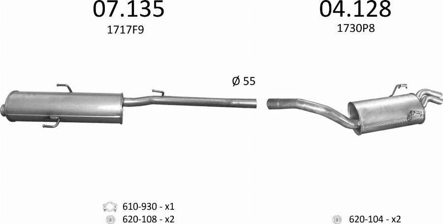 Edex 203 - Система випуску ОГ autocars.com.ua