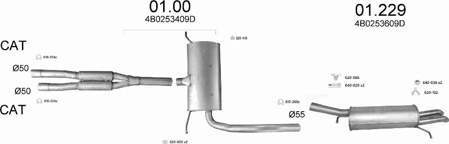 Edex 3583 - Система випуску ОГ autocars.com.ua