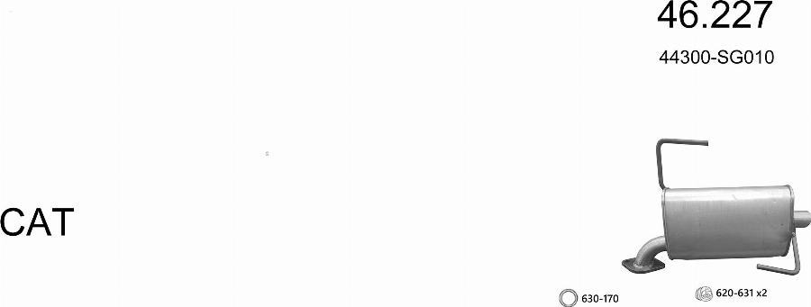 Edex 3587 - Система випуску ОГ autocars.com.ua